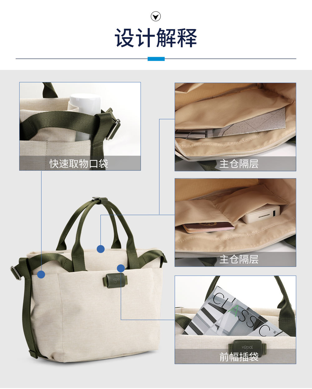 9902中文详情页1000_03