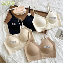 �¼�װ6257�̶����屭�޺���������Ĩ����˿��V���������Ů����