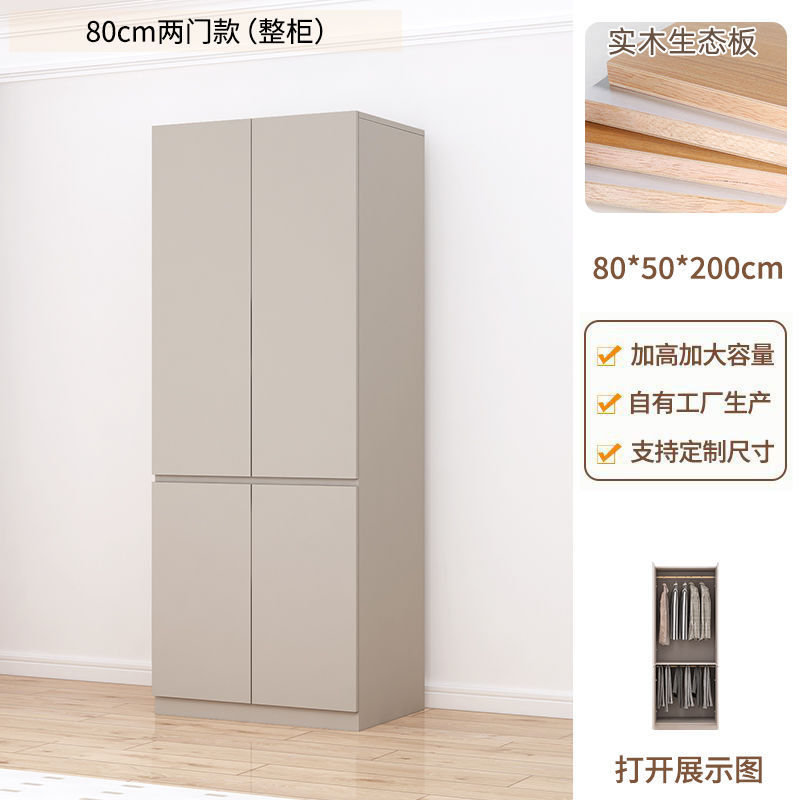 SF Express nationwide delivery to the building + installation included, thickened solid wood version