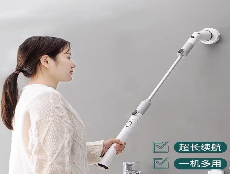 微信截图_20231012115805