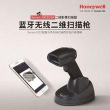 fhoneywell1900GSRSaӰ蘌ɒĻusbӿ