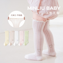 2025�냺���ı���W���LͲ�m��͸������m�����ȟo�ǌ����m���^ϥ