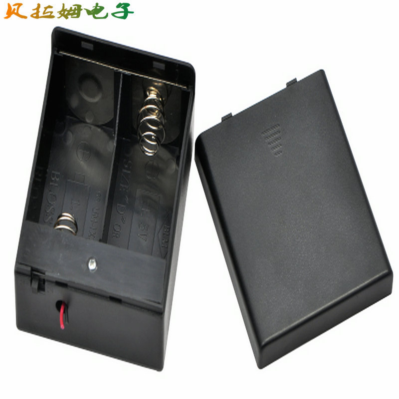 一号两节带盖子  1号两节带盖子电池盒