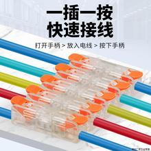 ���ٽӾ����Ӱ���ʽһ�Mһ��늾����ӟ��^�􎧿���ݽ��^������