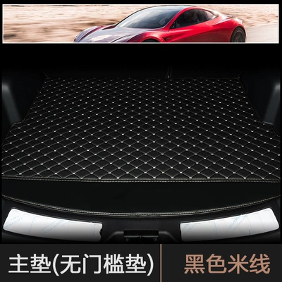 Tesla trunk mat for Model S Y, full coverage trunk mat for Model 3 Model X (Trunk Mat) - black-rice-main-pad-default-item