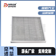 ��Ч���پW�^�V�� ����ϴ�����͸ߜ�������ʽ�^�V�W