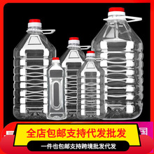 �b͸��һ��������ʳ����Ͱ���ƿ�͉��ܷ���ƿ�����;�Ͱ�Ɖ�