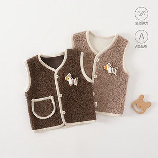 �냺�R���ﶬ�⴩��ů�Ӻ�ӽq�A���R�A���׃��Ќ�����ů���Ŀ���