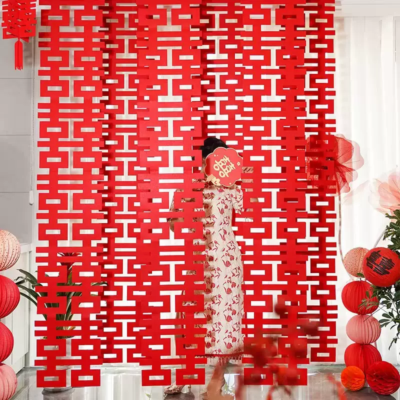 婚房装饰高级感新款长条喜字结婚房间卧室拉花装饰婚礼拍照道具