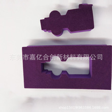 ���Ʒ��o�eva���ރ��r���yƷ�ݾd���е�̛_������ֲ�qEVA����