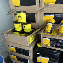 原装进口德国克鲁勃润滑油脂现货直发KLUBER  HOTEMP 2000