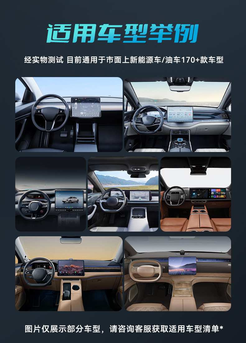 New Car Screen Mobile Phone Holder New Energy Navigation Car Mobile Phone Support Card Screen Car Mobile Phone Holder