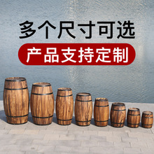 啤酒桶橡木桶葡萄酒桶木质红酒桶装饰摆件酒吧婚庆摄影道具