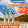 性能稳定矿用气动钻机