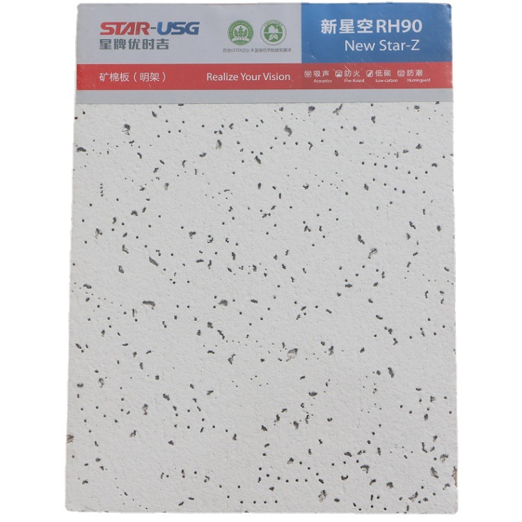 ������ʱ�����������컨��600*600MM����������ˮ��������