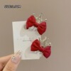 Crab pin for princess, bangs, hairgrip, black hair accessory with bow, hairpins, 2023 collection