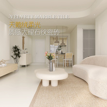 ůɫ��ʽ750X1500�ɴu��⼃ɫ�̰����S�͏d�N���l���g�������شu