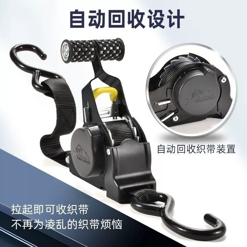 Автоматический телескопический натяжитель для грузовых ремней с фиксацией