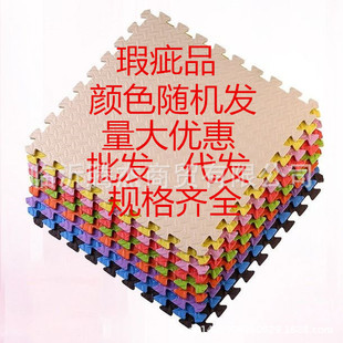 Factory processing foam floor mat thickened micro-defective climbing mat stitching secondary product jigsaw puzzle foam mat processing