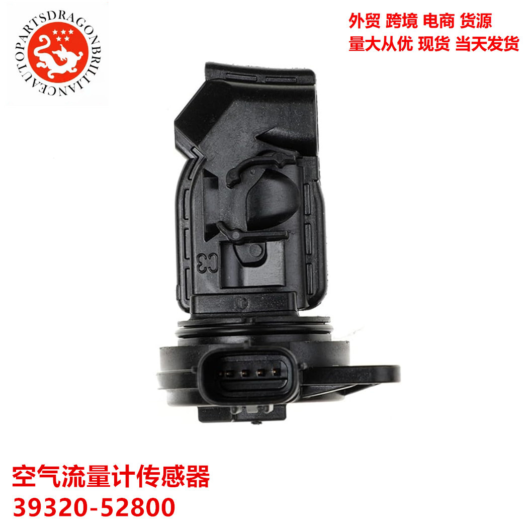 Transfronterizos para piezas de automóviles modernos sensor de medidor de flujo de aire 39320 - 52800 1975000040