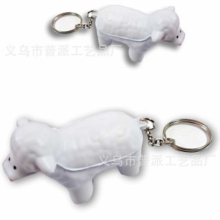 in stock mold pu cartoon lamb decompression key chain, pu foam small sheep pendant (polyurethane)