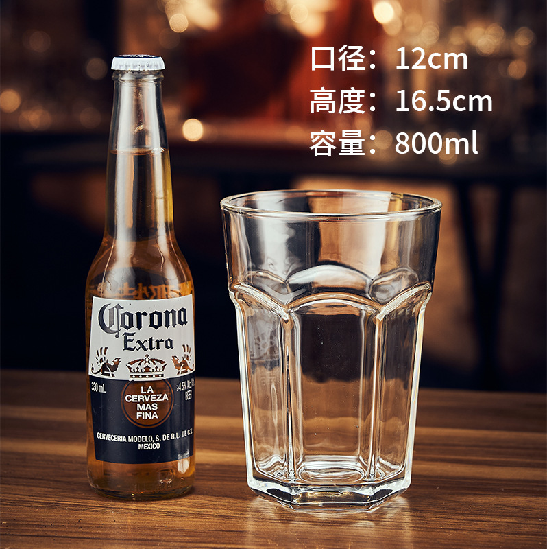 玻璃杯啤酒杯子高级感饭店商用专用杯大号大容量扎啤杯个性创意杯|undefined