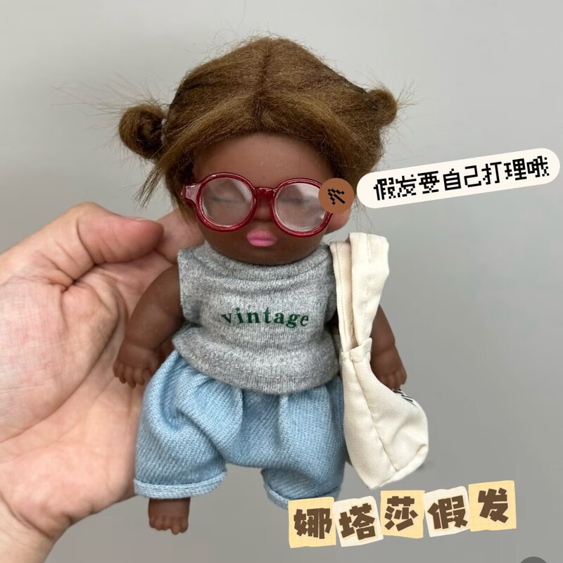 Natasha Wig 14cm Black Doll Stress-Relief Doll Wig Set Black Doll Accessories Cute DIY Wholesale Cheap Realistic