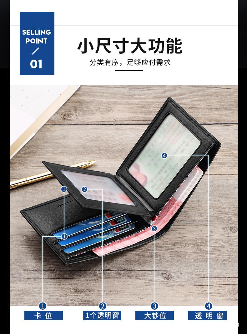 精品描述_06.jpg