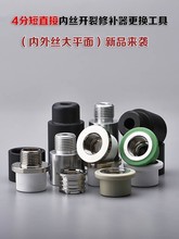 �Ƚz�������Q����ppr�_�я��^4��20�������a��ˮ�ܟ�����ȡ�zģ�^