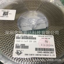 ԭװ��Ƭ����� CA45-A035K105T CA45 A 1UF 35V 10% 1206 3216