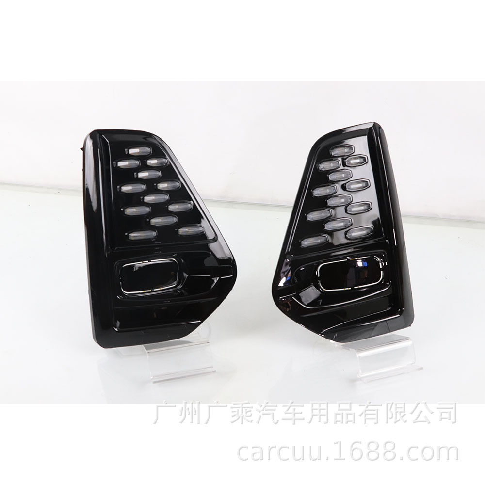 Aplicable a 2021 - 2022 Nissan Jinker luz de viaje diurna JINLI luz de viaje diurna LED luz de niebla
