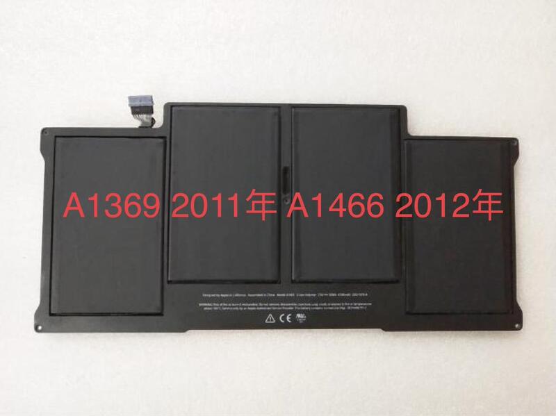 For Apple laptop battery A1405 A1406 A1496 A1495 A1582 A1527 A1820