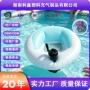 充气水上电动推进器马达