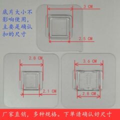 トイレのティッシュケースには強力な穴を開けずに貼り付けます。