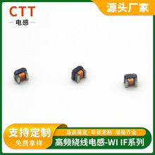 �S�� ���l�@��늸�WI0603IF 0805 1008 1210WIFIϵ�й���늸���