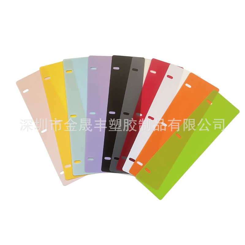 Bc Paper Protectors, Anti-Wrinkle Barriers for Office Documents, Anti-Shift Strips for Financial Documents, Data Organization and Fixation