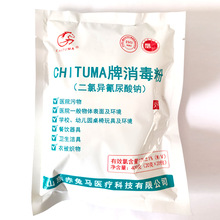 �S�����l  �t�������� �tԺ��ˮ�WУ�׃��@�Bֳ��ˮ̎������400g