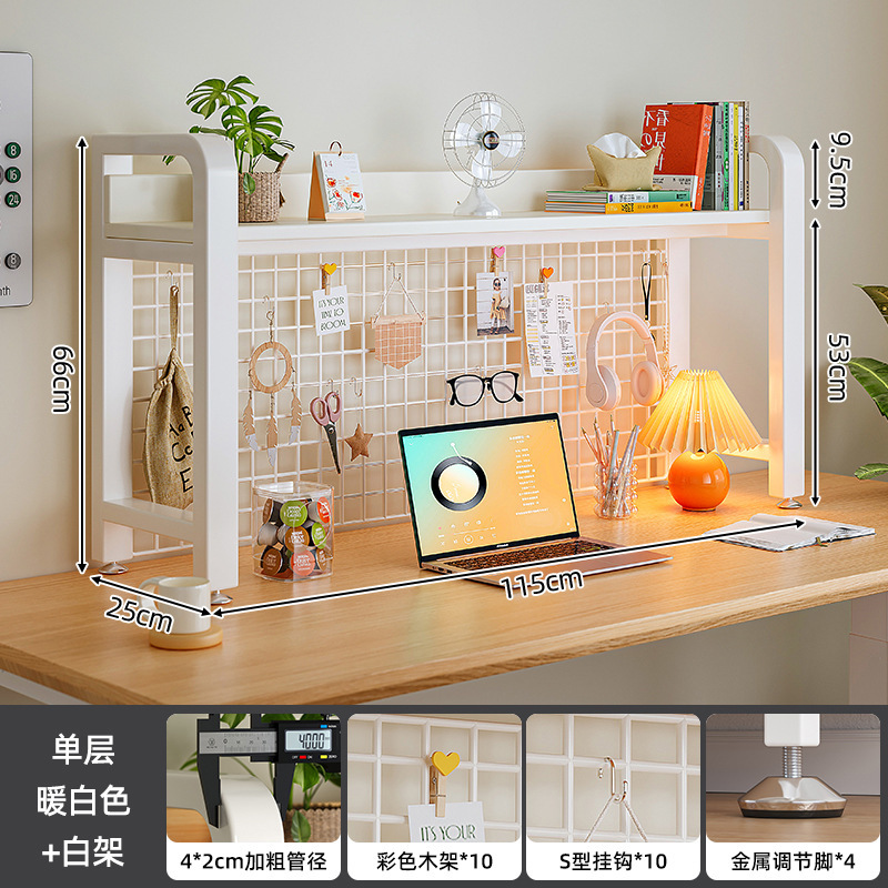 Estante de escritorio, tablero de agujero, dormitorio de arte de hierro, escritorio de estudio, escritorio de computadora de oficina, estante de libros de almacenamiento de varias capas