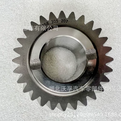 ZF sürət qutusu hissələri arxa dişli 1358305207