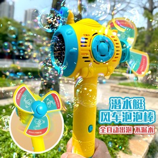 ��ͯ�l�❓ˮͧ���ݙC늄�ȫ�Ԅ��ֳ����ݰ�ͯ�����ˣ������l