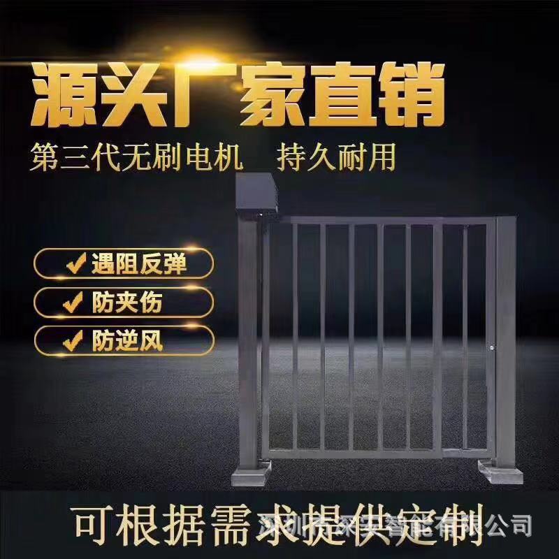 栅栏广告门 人行通道小区电动通道门禁 电机自动平开门 人行侧门