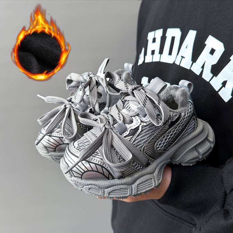 실버 코튼 슈즈