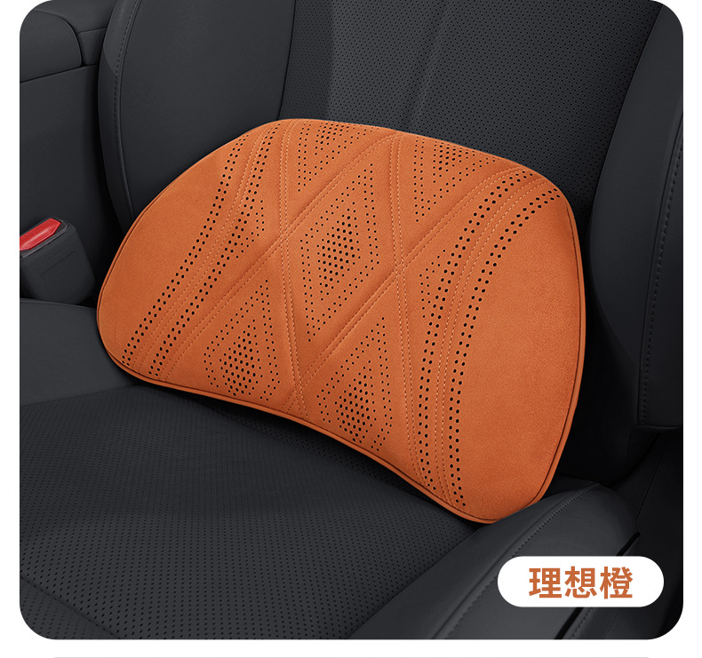 26-Year New Model All-Season Breathable Pillow Car Headrest Neck Pillow High-End Large Maybach Second-Generation Car Pillow