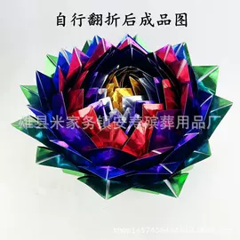 殡葬用品;纸扎祭祀用品;寿衣/鞋/帽