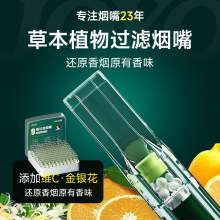 ?�����^�V��9F03�����^�V��8C02һ���ԟ����^�V�����м�����