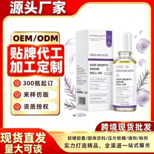 �羳�Ե����o�l�L�龫�AҺ���Q����վtk���R�dOEM�N��С��������