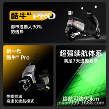 �ɸ�2025�¿�綯Ħ�г�����72V38a������ר�ó����������ٵ綯��