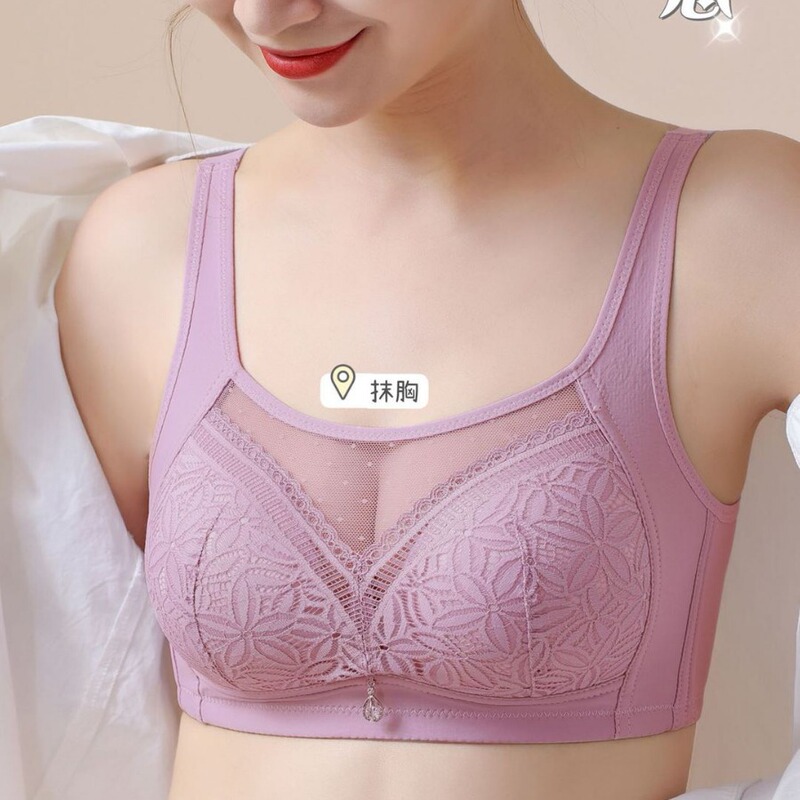 Tingma 9035 Thin Cup Bra No Steel Ring Boneless Soft Bra Push-up Anti-light BC Cup Breathable Tube