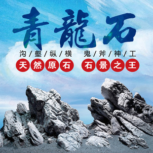 �~���쾰ʯ�^��ɽ ��Ʒ�~������ʯС̖ʯ�^�pʯ�^�b���Խ����