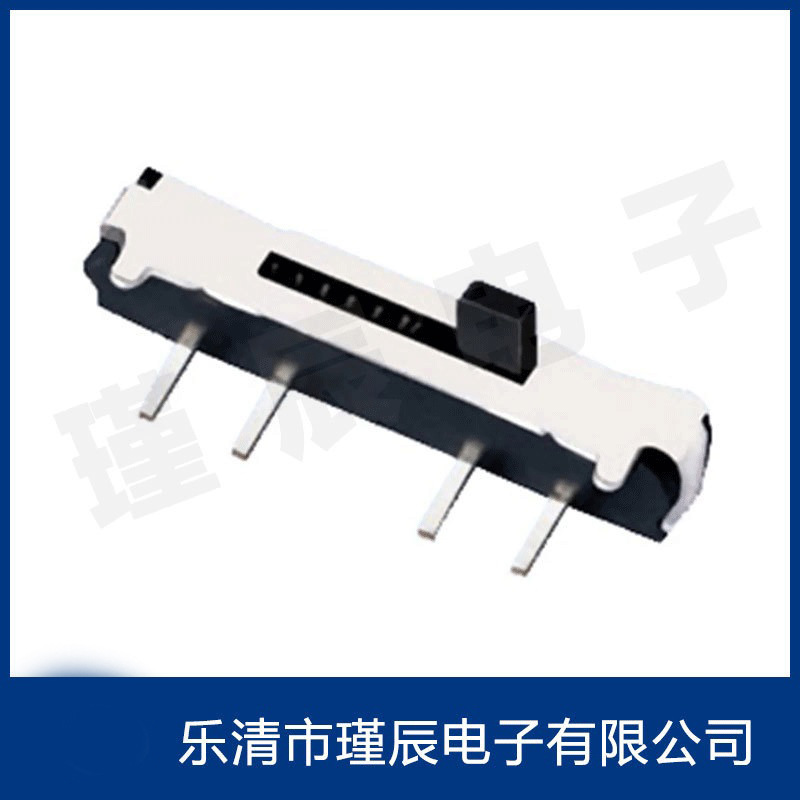 厂销左/右复位卧式四脚拨动开关 三档波动开关 贴片滑动开关